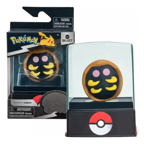 Pokemon Select Kabuto Serie 4 Jazwares Original Recoleta