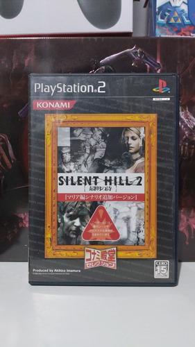 Silent Hill 2 Saigo No Uta Ntscj Ps2
