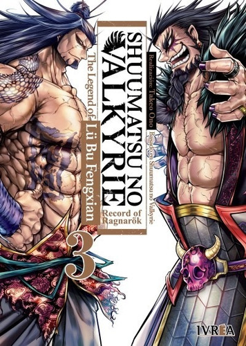 Shuumatsu No Valkyrie: The Legend Of Lü Bu Fengxian 03