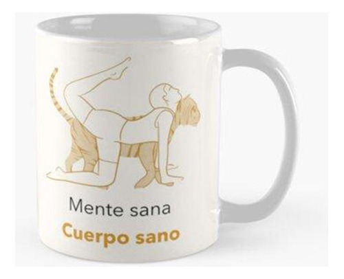 Taza Mente Sana, Cuerpo Sano - Camiseta De Yoga Calidad Prem