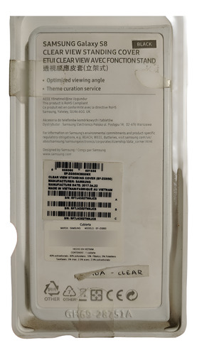 Samsung Accesorio Para Celular - Galaxi S8 (Usado)