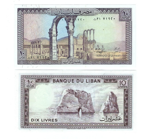Líbano - Billete 10 Libras - Unc