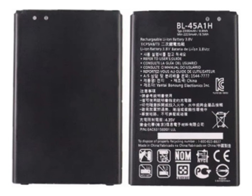 Bateria Compatible Con LG K10