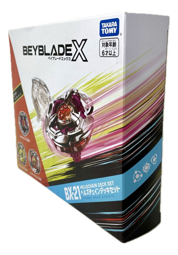 Takara Tomy Beyblade X Bx21 Hellschain Deck Set 3pz