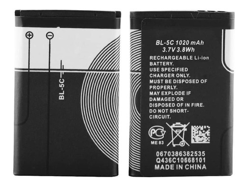 Imagen 1 de 6 de Bl-5c 3.7v 1020mah Bateria Recargable Adecuada Para Radio D