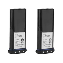 Comprar 2 X 7.4v Li-ion Bp-224 Para Marinos Icom Radio Bp-252 Ic-m2a