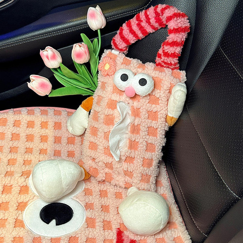 Dp Bolsa De Almacenamiento For Pañuelos En El Asiento