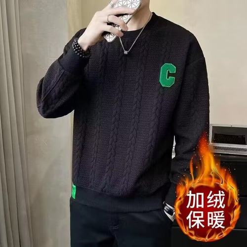 Sudadera Casual De Invierno Con Cuello Redondo Y Forro Polar