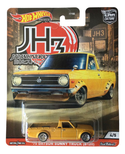 Hot Wheels Japan Historics 4/5 1975 Datsun Sunny Truck B120