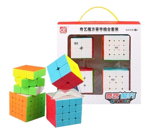 Cubo Rubik Pack X4 Qiyi Stickerless 2x2 3x3 4x4 5x5 Gif Box
