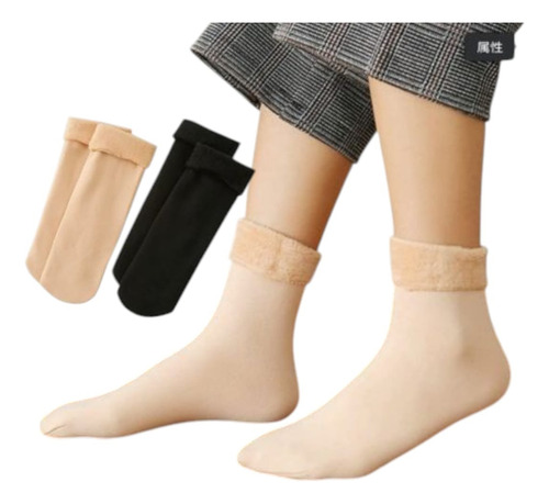 Media Docena Medias Peluche Efecto Piel Térmicas Mayorista Negro/beige Único