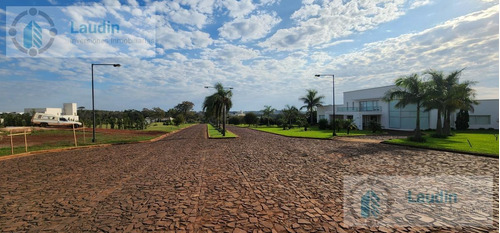 Imagen 7 de 7 de Se Vende Exclusivo Terreno En Barrio Privado - Obera