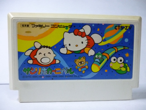Hello Kitty Game Family Computer Nintendo 8 Bits Nes (Usado)