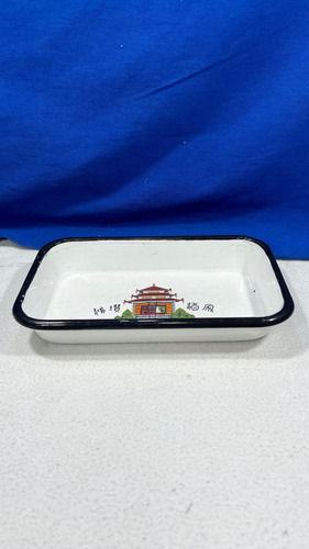 Fuente Bandeja Para Horno Capea Blanco (Usado)