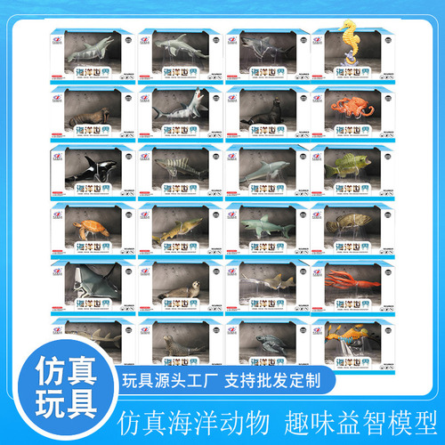 Juego De Modelos De Delfines Para Niños