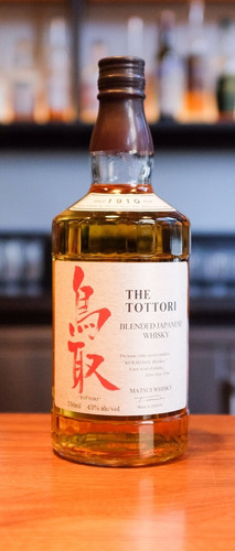 Imagen 8 de 10 de Whisky Japones The Tottori Blended 750ml En Estuche
