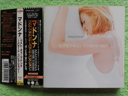 Eam Cd Madonna Something To Remember 1995 Edicion Japonesa