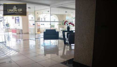 Imagem 13 de 13 de Apartamento Com 2 Dormitórios À Venda, 46 M² - Saúde - São Paulo/sp - Ap51176