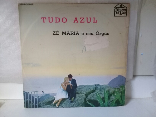 Lp Vini Ze Maria E Seu Órgão  E Conjunto Vocalista Jorge Ben