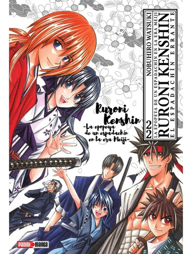 Ruroni Kenshin - Ultimate Tomo #22 - Panini Manga (rurouni)
