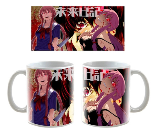 Taza Irrompible Mirai Nikki - Personalizable - Anime