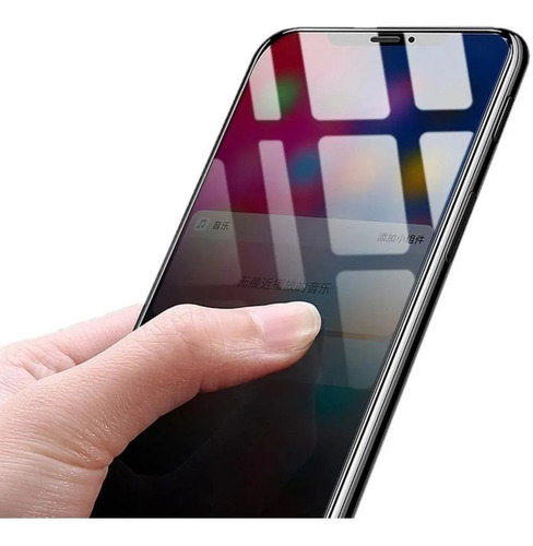 Imagen 7 de 9 de Mica Galaxy Hidrogel Privacidad Mate Protector Anti Espia 3d