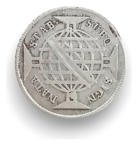 Moeda De Prata 160 Réis - 1781 - Mbc (Usado)