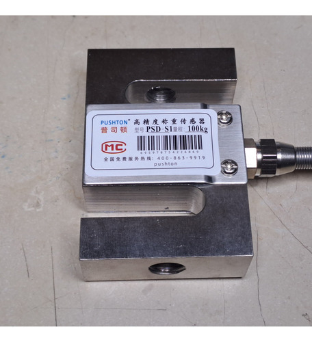 Celda De Carga Tipo S Capacidad 100kg Load Cell