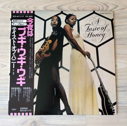 Vinilo A Taste Of Honey - A Taste Of Honey (1ª Ed. Japón,