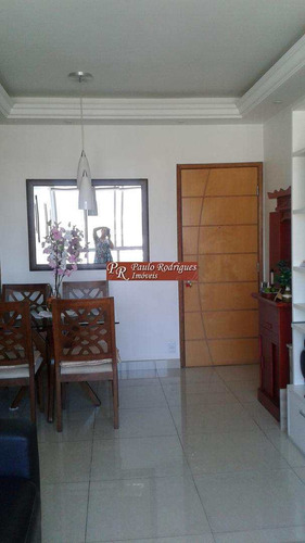 Imagem 1 de 30 de Ref:418 Apartamento 3 Dorms,1ste Vaga -méier - V418