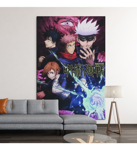 Vinilo Decorativo 50x70cm Poster Anime Jujutsu Kaisen 24