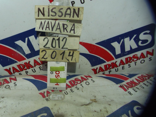 Foco De Tapabarro Nissan Navara 2012-2014