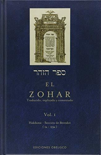 Zohar (vol. I): 1 (cabala Y Judaismo