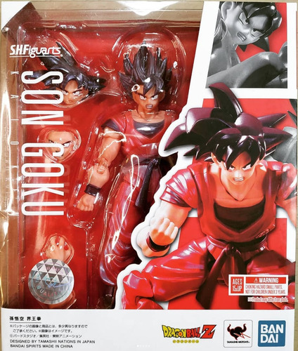 S.h. Figuarts - Son Goku - Kaio-ken - Dragon Ball Z