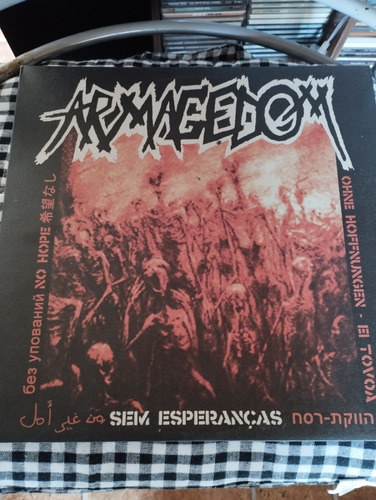 Armagedom - Sem Esperanças (vinyl)