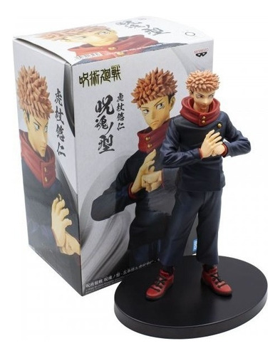 Banpresto Bandai Jukon Nokata Yuji Itadori Jujutsu Kaisen