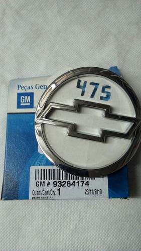 Escudo Tapa De Baúl Chevrolet Corsa Il 4 Puertas