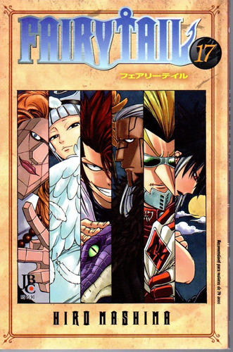 Fairy Tail 17 - Jbc - Bonellihq Cx21 C19