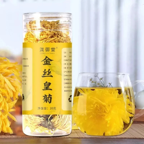 Té De Crisantemo - Crisantemo Dorado