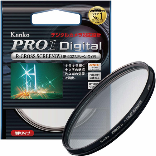 Filtro Lente Camara Cross Screen Serie Negro