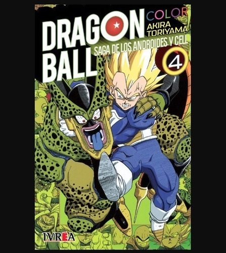 Manga Dragon Ball Color Saga Cell Tomo 04 - Argentina
