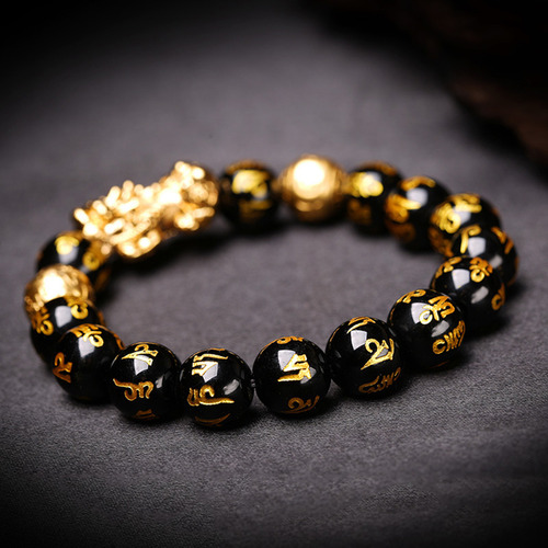 Pulsera Chinese Fortune Lucky, cuentas de resina negras