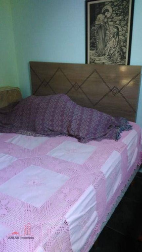 Imagem 25 de 29 de Kitnet Com 1 Dormitório À Venda, 45 M² Por R$ 185.000,00 - Jardim Paulista - Bertioga/sp - Kn0001