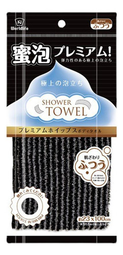Toalla De Baño Para Frotar Estilo Japonés, Toalla Exfoliante