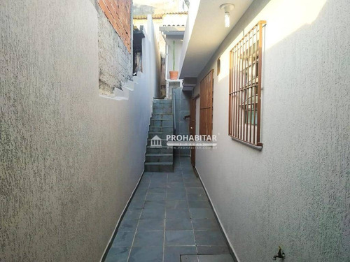 Imagem 30 de 30 de Vende Ótima Casa No Parque Grajaú Com 3 Quartos, Cozinha, Sala, 01 Banheiro, Lavanderia, Banheiro Externo, Quintal, Com 03 Vagas De Garagem, - Ca3475