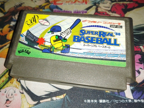 Super Real, 88, Baseball Para Famicom.