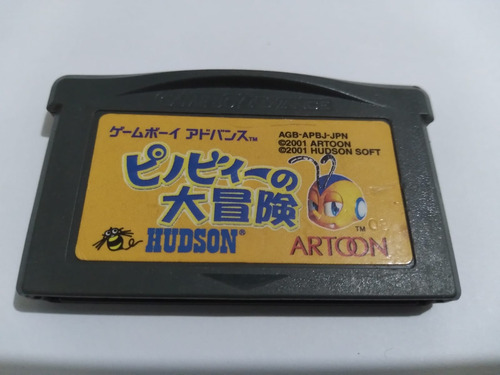 Gba Pinobee: Wings Of Adventure - Original Jpn (Usado)