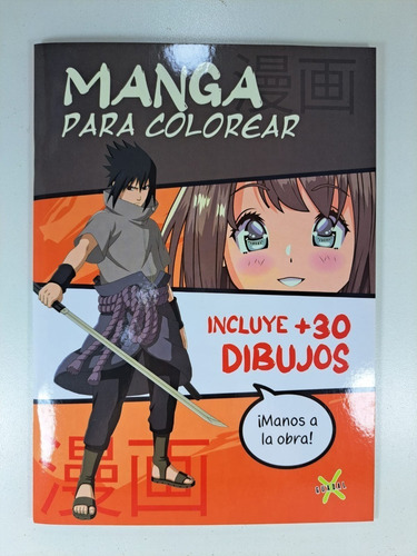 Manga Para Colorear - Libro Para Pintar Con + 30 Dibujos