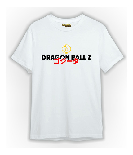Polo Dragon Ball Logo Chino Sublimado Todas Las Tallas