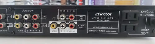 Victor Video And Audio Selector Jx-v6 Seletor De Audio Video Victor Video And Audio Selector Jx-v6 Seletor De Audio Video